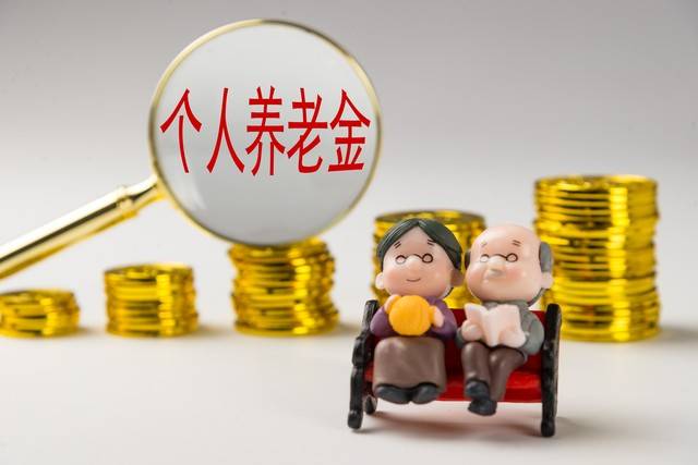 退休又延迟了？如何看待“渐进式延迟退休年龄改革”，有哪些影响-渐进式延迟退休计算公式