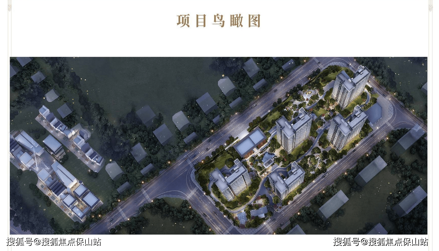 昆明龙湖揽境最新房价-配套学校-最新消息-龙湖揽境售楼处电话