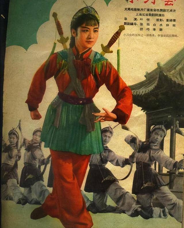 中国帮派史之小刀会:为现代上海奠定城市格局惨遭洪秀全嫌弃?
