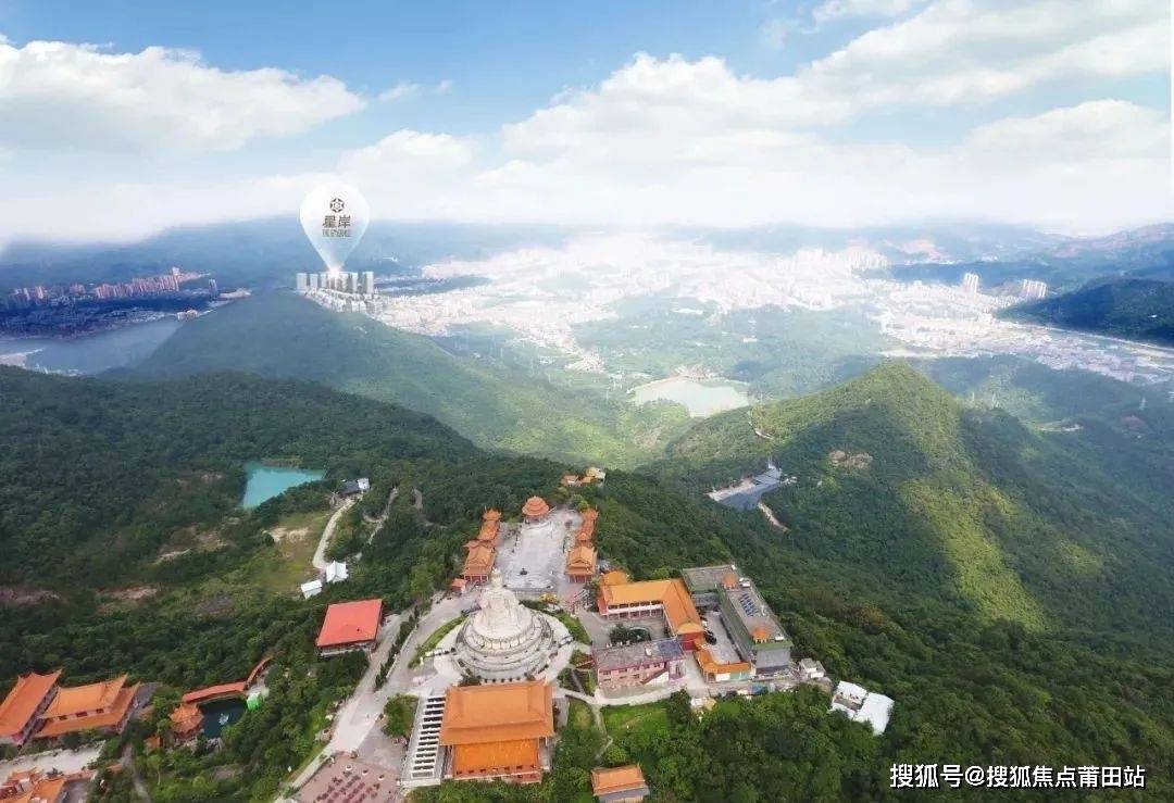 首页网站:2024最新东莞樟木头星岸售楼处欢迎您_楼盘详情-营销中心