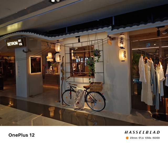 半年后入手2023年的压轴大作一加12,体验实测过才知道真香!