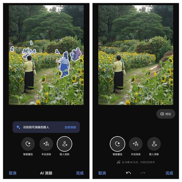 半年后入手2023年的压轴大作一加12,体验实测过才知道真香!