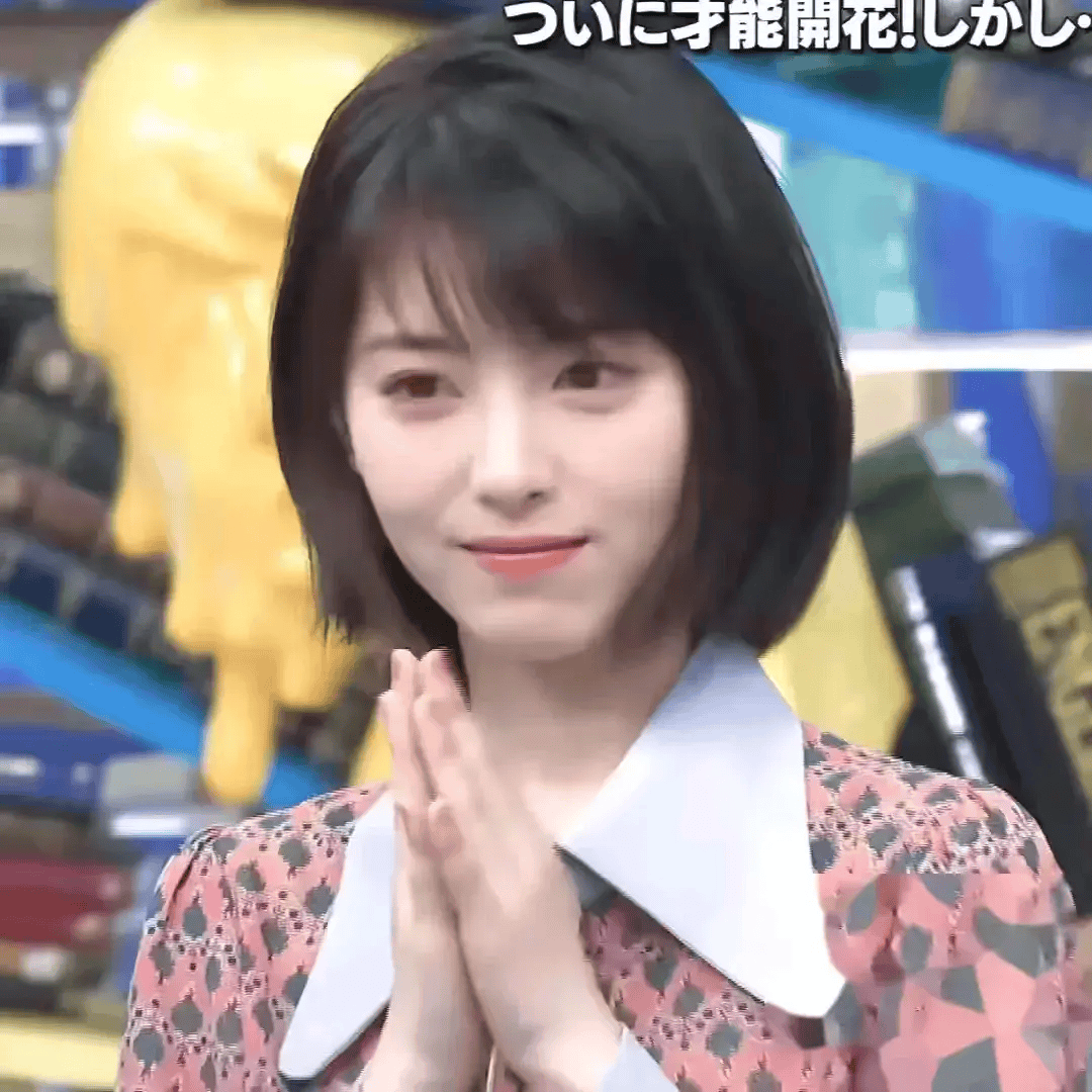 渡边美波,有车牌吗?