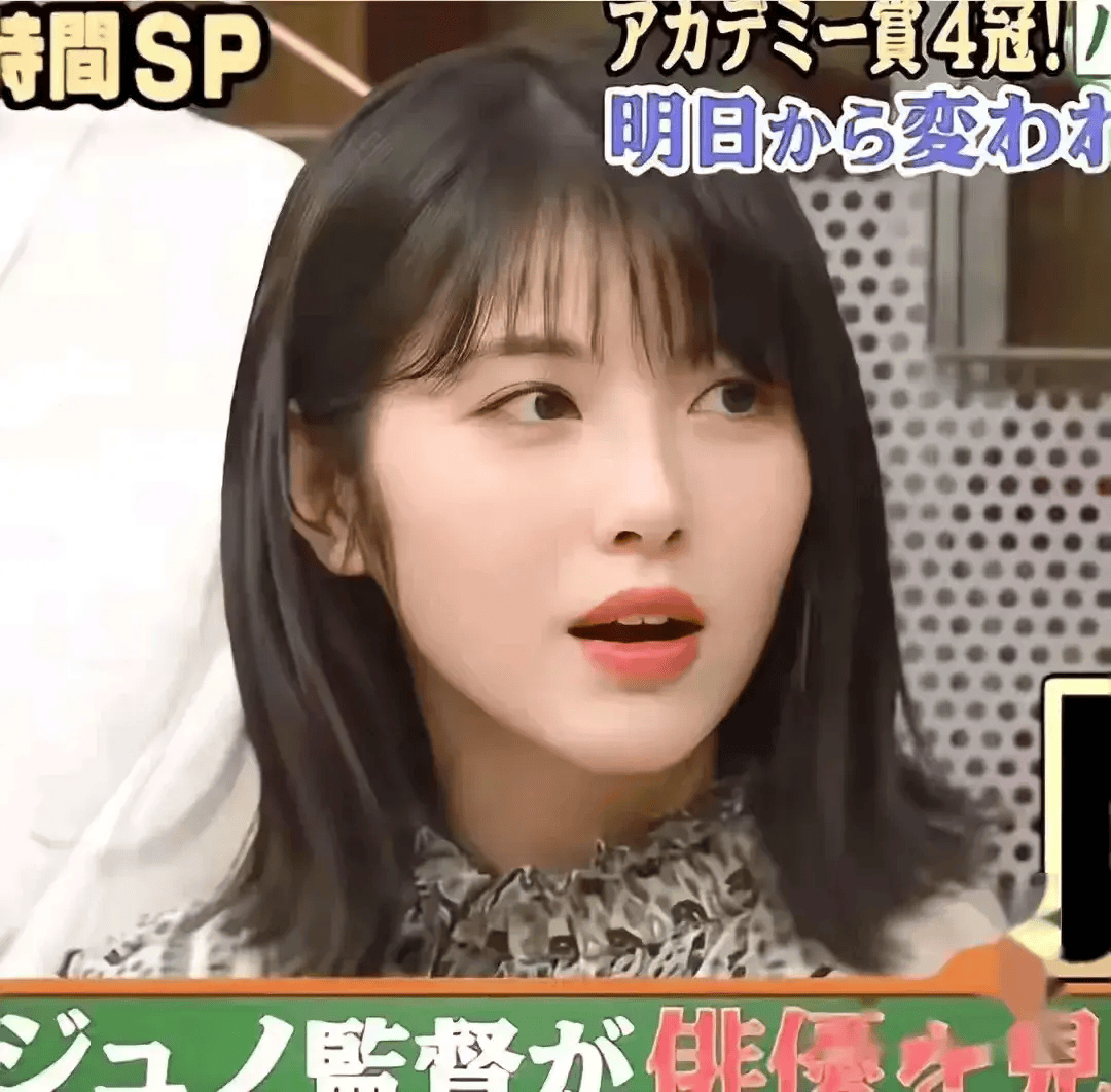 渡边美波,有车牌吗?