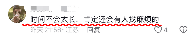 高兴不起来！宗馥莉强势回归，接棒母亲名下公司职务，央媒发声