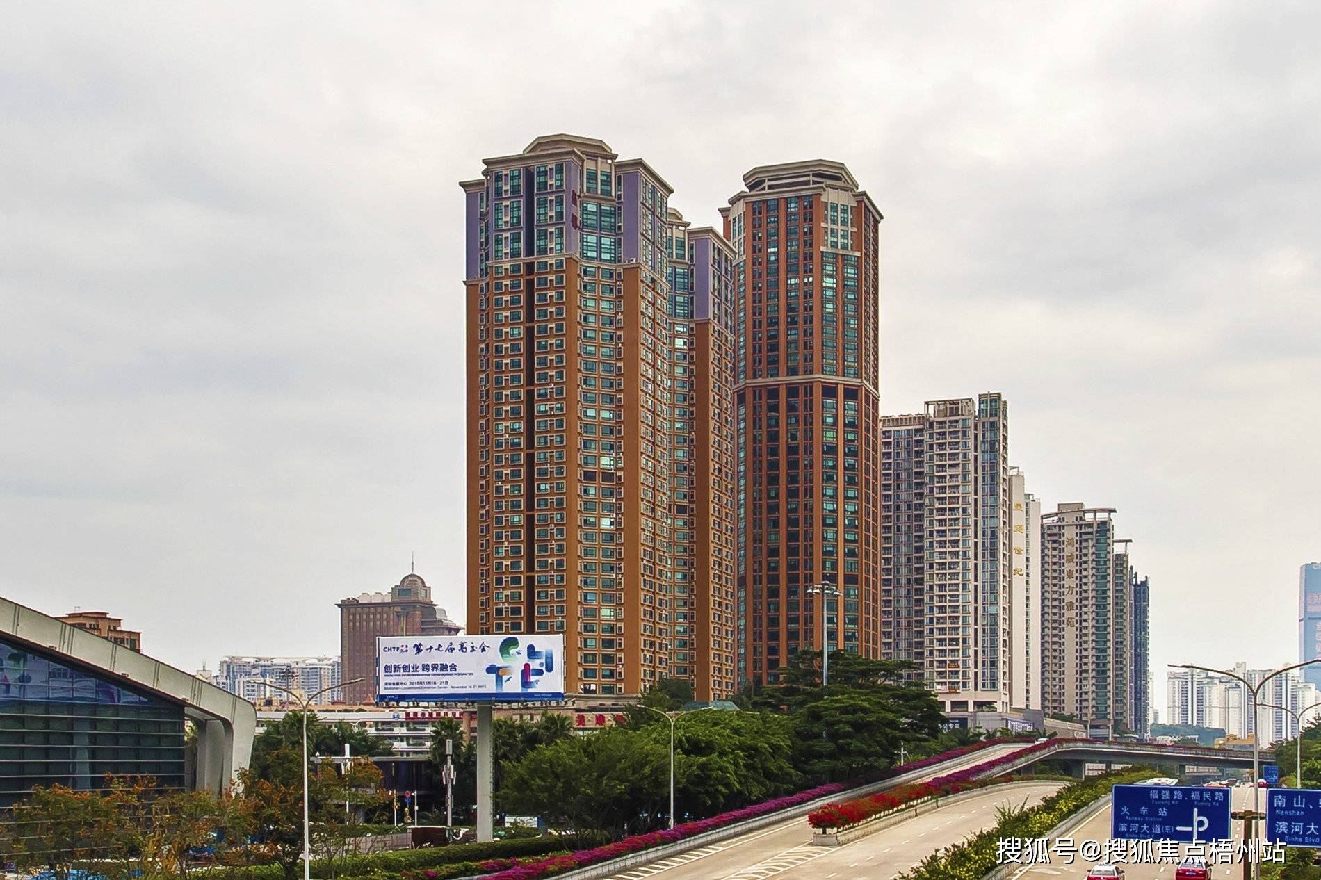 深圳皇都广场 物业公司管理处是那家公司 写字楼租赁【预约通道】