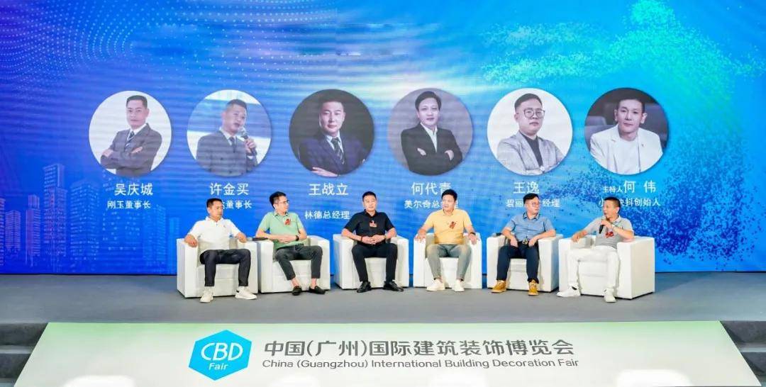 石涂装丨让品质与服务并驾齐驱，仿石漆“卓越品牌”刚玉的经营之道