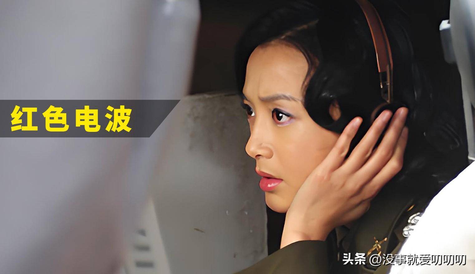 秦岚的身材真不是盖的!你敢相信她44岁了吗?身材管理真让人惊讶