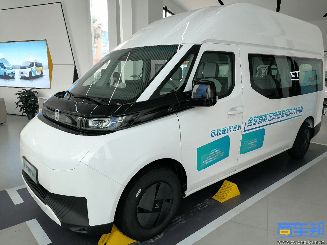 客户体验致胜,才是远程超级van成为爆款的最大资本
