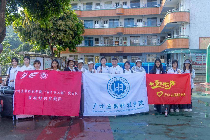 “百千万工程”在桂圩：百桂圩兴实践队深入调研，校园入户共推普
