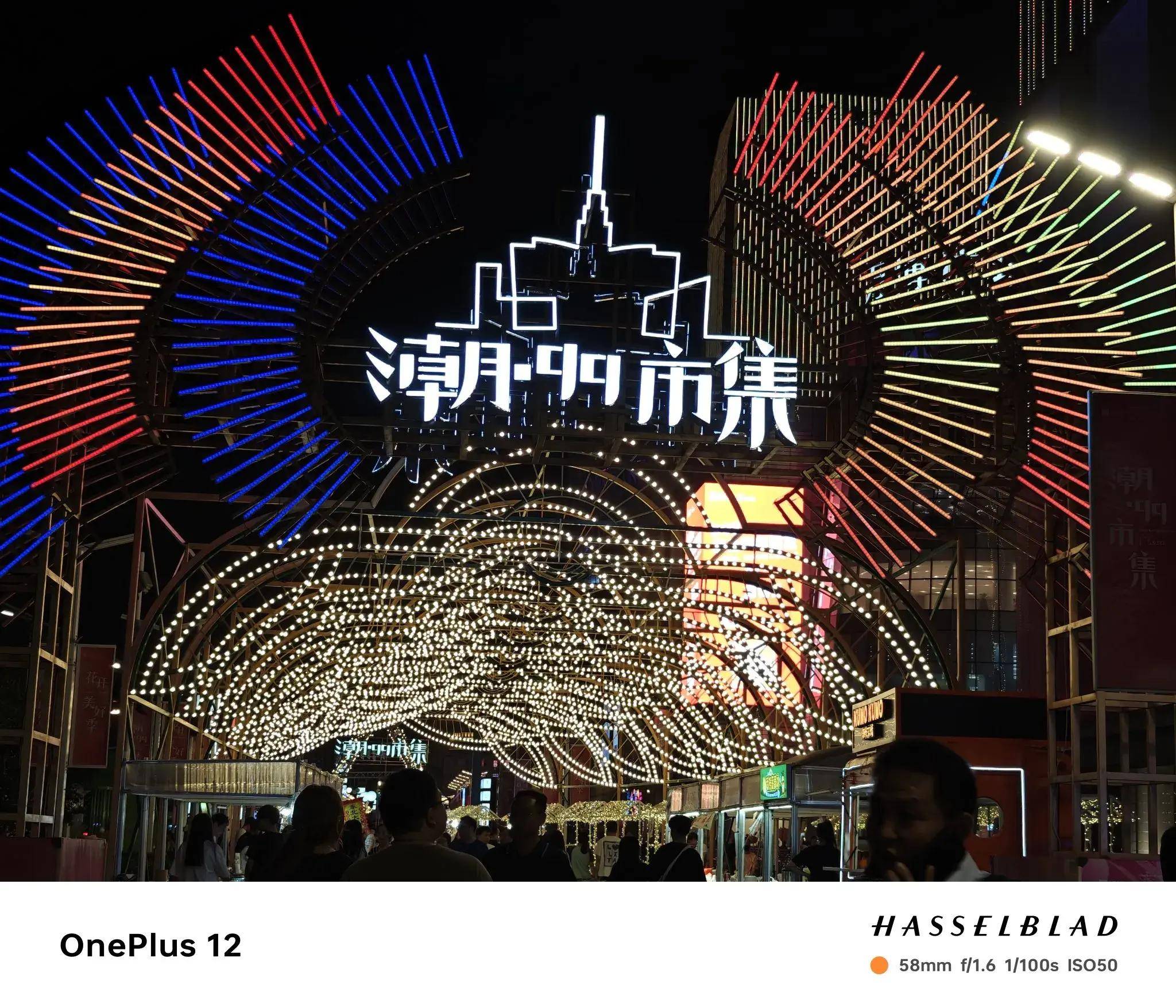 暑假怎么嗨?装备到快乐就到!嗨翻暑假的快乐套装你都中意哪些?