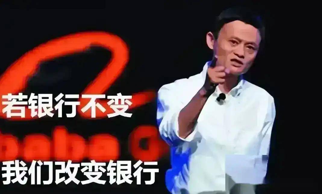 马云的离去是全人类的损失!谨以此文致敬马云先生