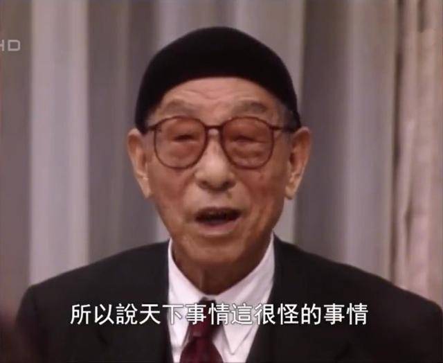 张学良晚年接受采访:杀杨宇霆之前我不迷信,杀他之后我不得不信