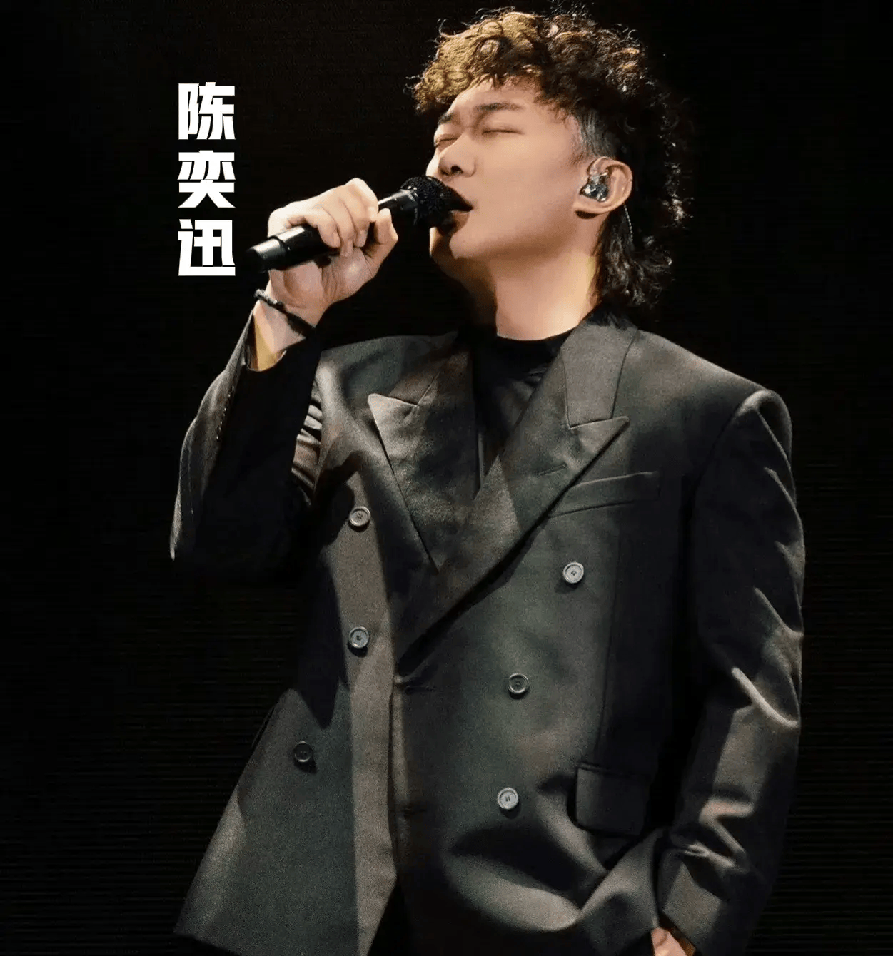 揭开他们的假发,我一愣一愣的!胡歌邋遢,陈奕迅吴彦祖我已笑疯