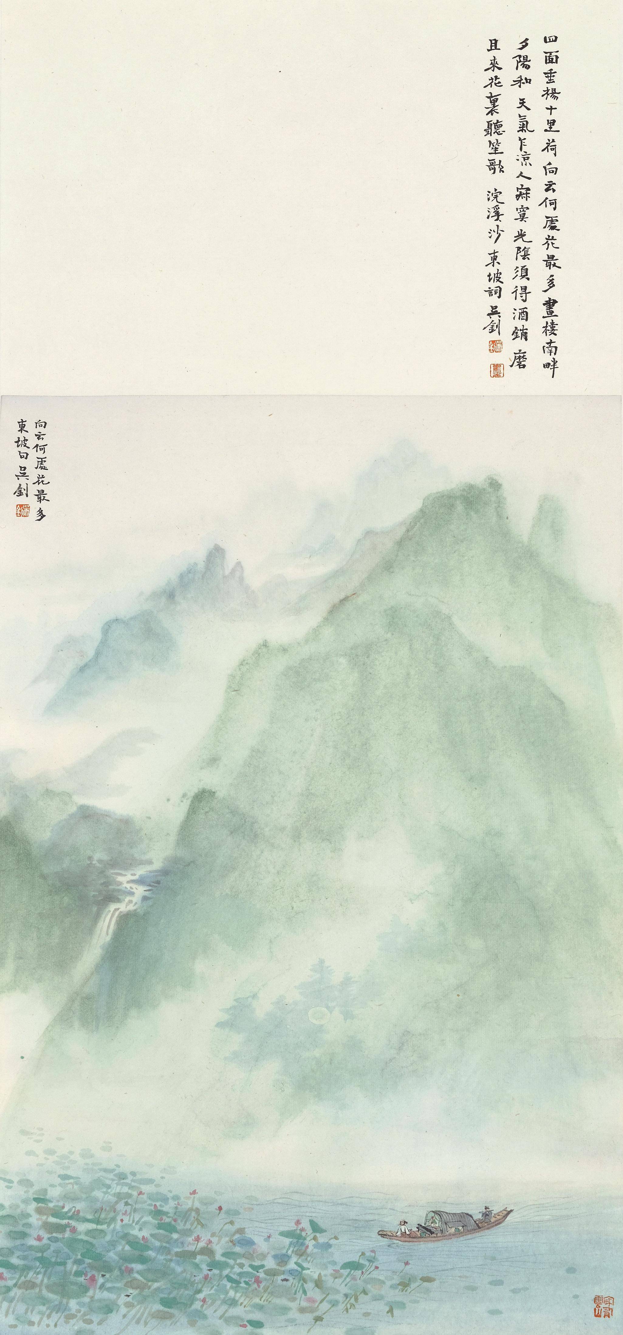 思考|青年画家吴钊:留白要恰到好处