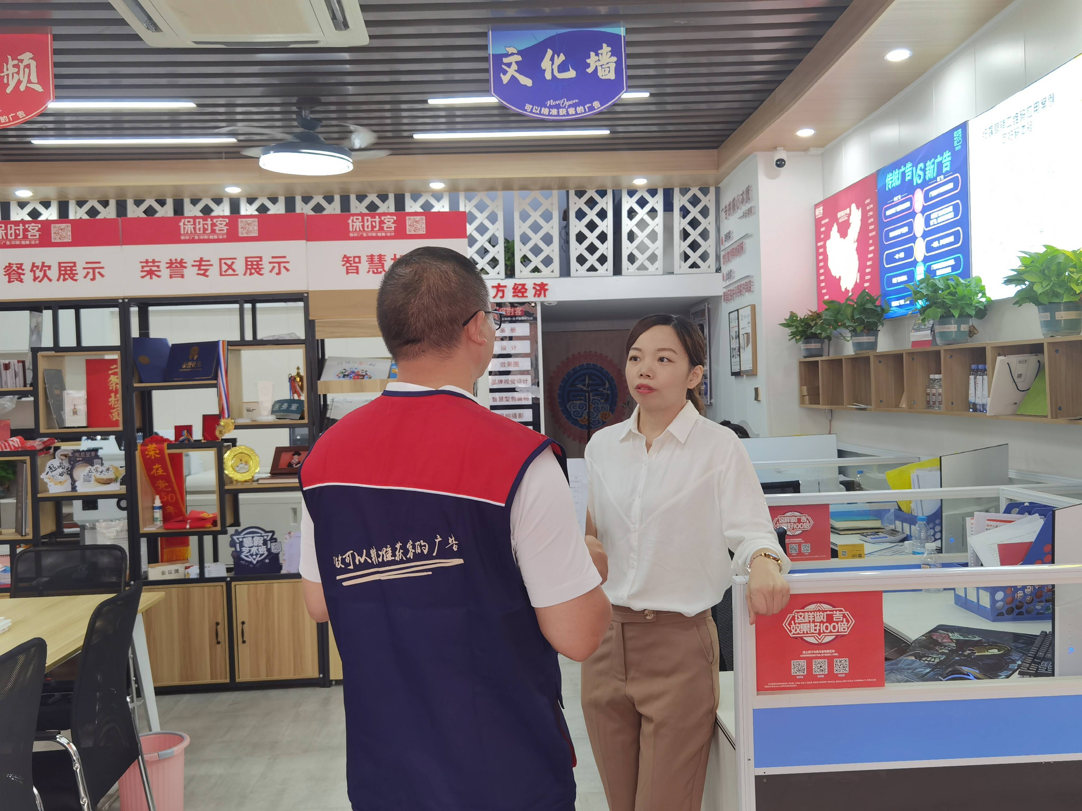 图文广告店盈利指南:重点发展这些高利润,快收款业务