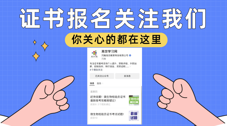 茶艺师哪里发证_茶艺师证件_茶艺师证书发证机关