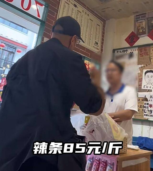 博主发视频控诉,一家零食店翻车,当地通报后续_价格欺诈_商家_消费者