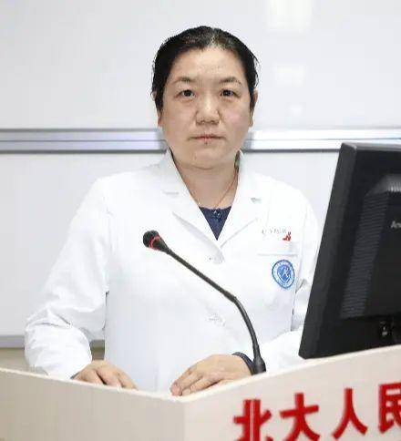 北京大学人民医院黄牛票贩子产科建档价格的简单介绍 北京大学人民医院黄牛票贩子产科建档价格的简单介绍