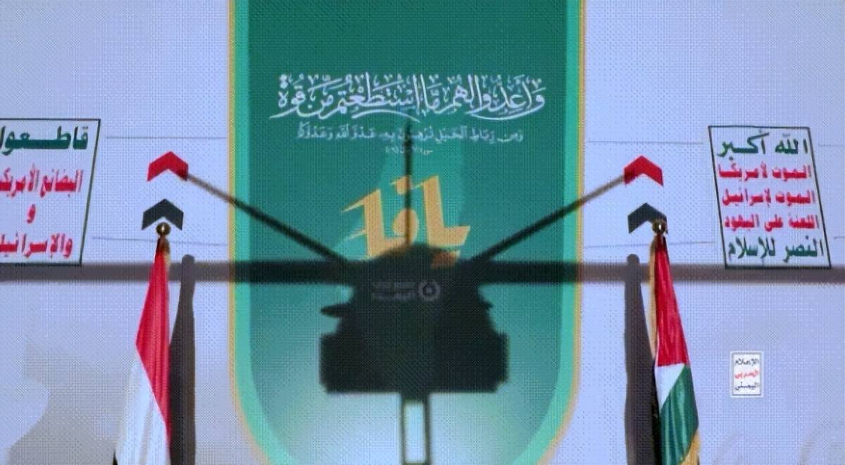 内贾德或遭暗杀,对伊朗多么痛的领悟:没有核,哪有和?_事件_美国_计划