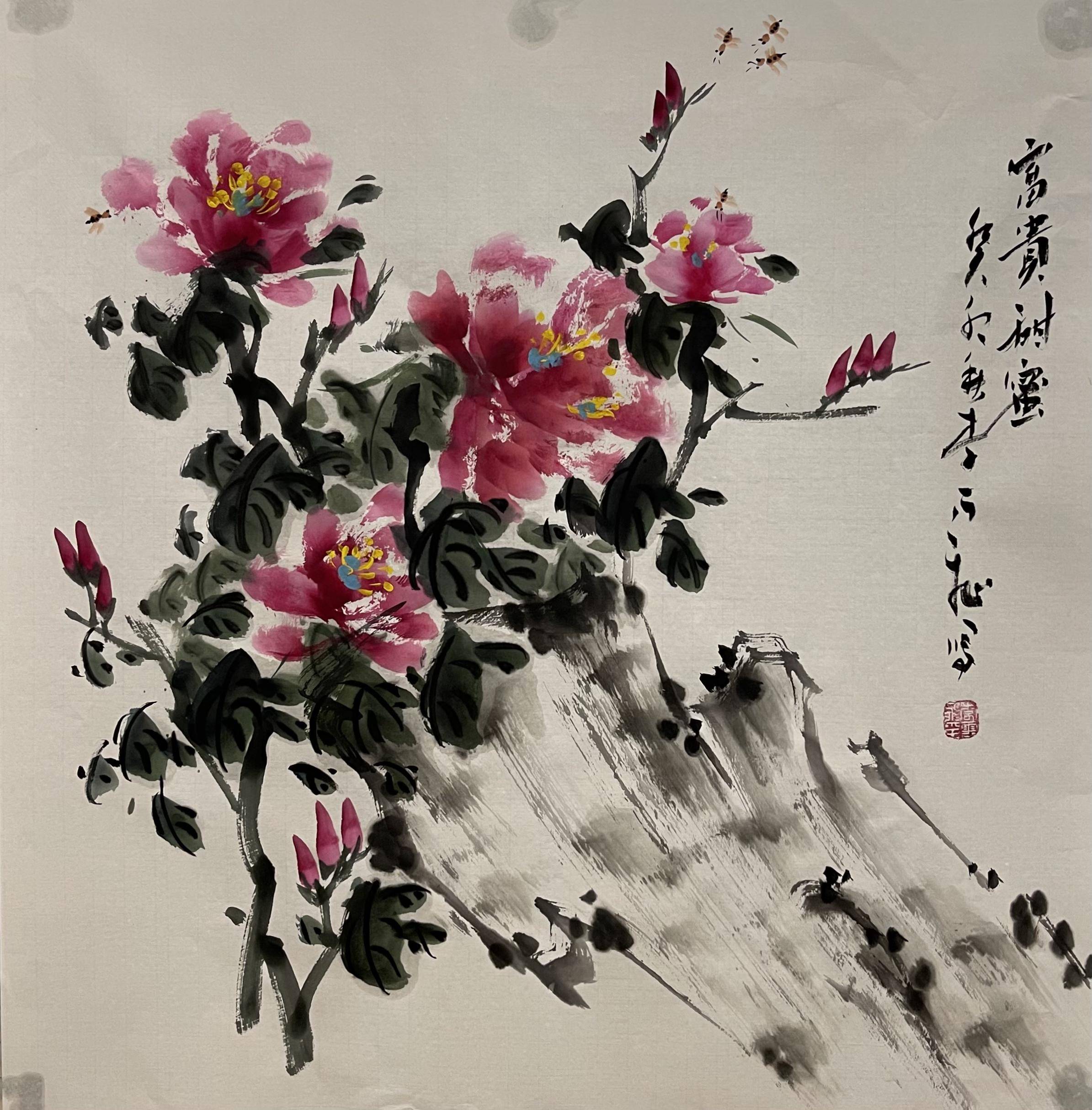 「谈艺录」李云飞:"指书"即兴谈_艺术_先生_吴凤