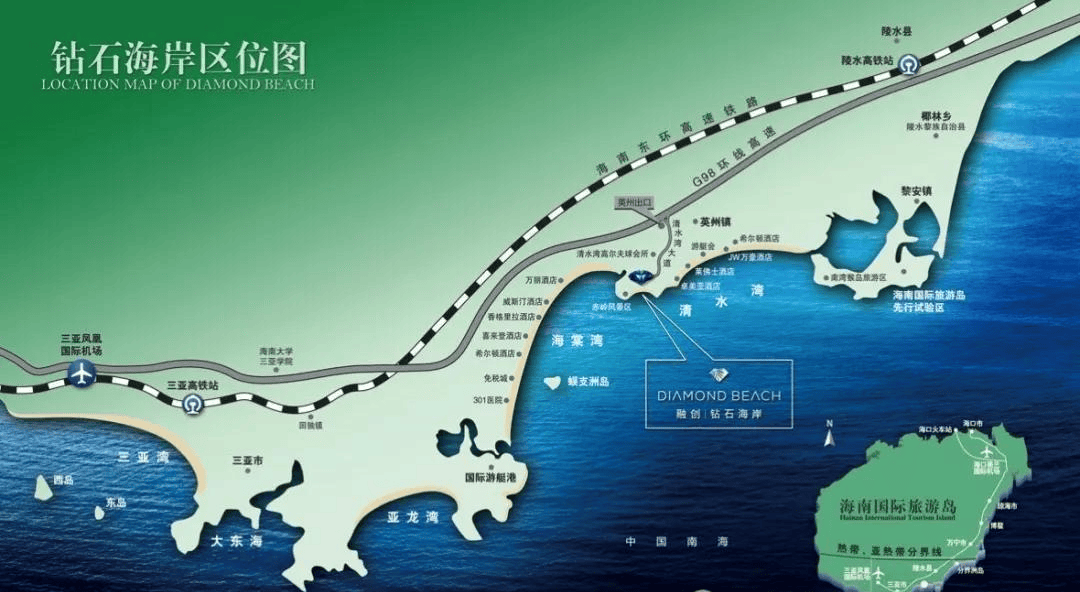 陵水2025清水湾融创钻石海岸|钻石海岸营销中心官网_钻石海岸欢迎您_实时动态_房价曝光_样板间视频