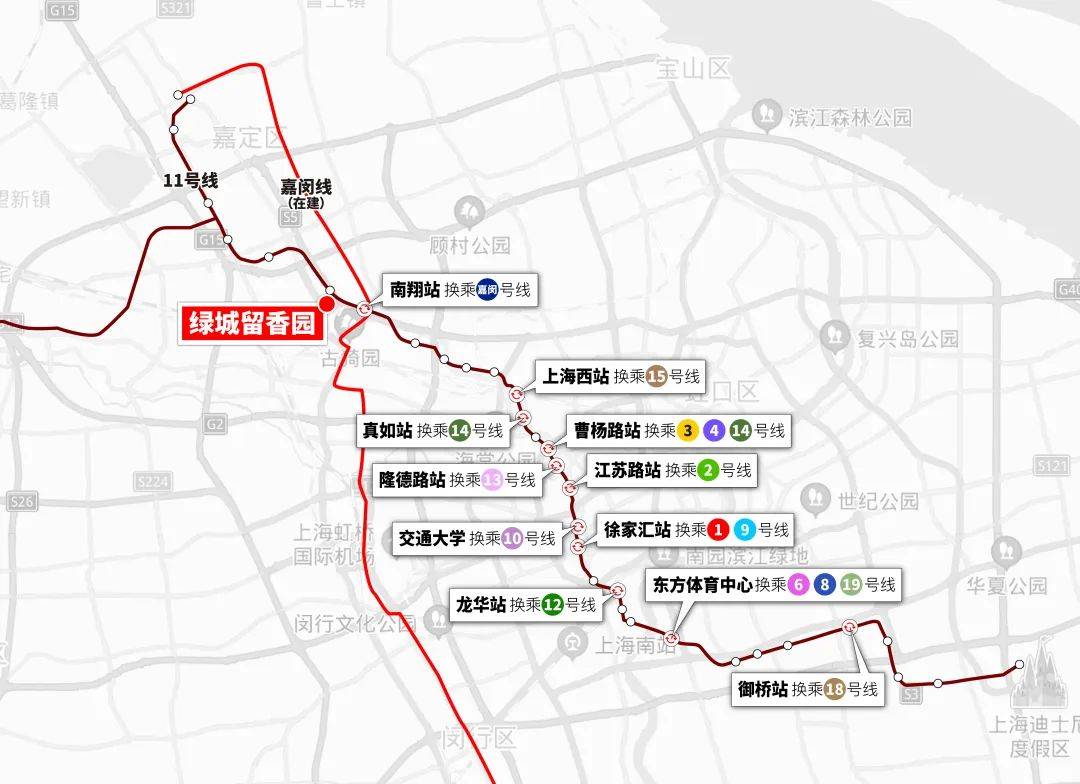 2024(上海绿城·留香园)首页网站|绿城·留香园-楼盘详情-绿城