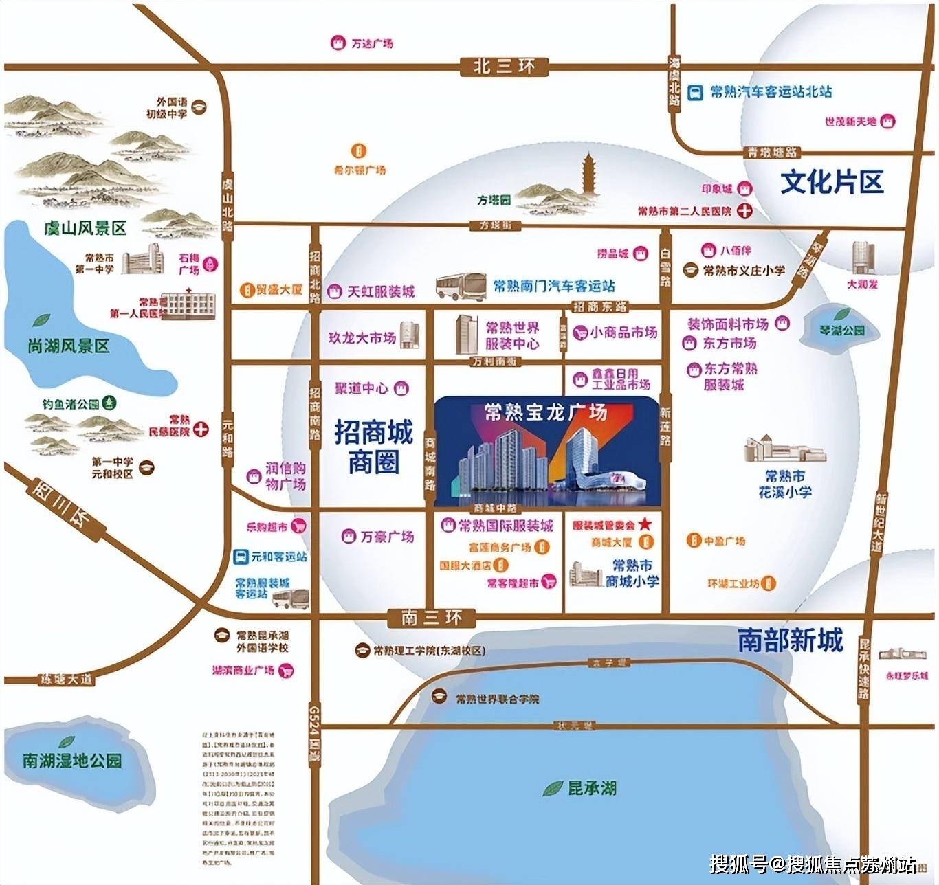 苏州「常熟宝龙广场」售楼处电话|地址|优惠价格|容积率|售楼处位置