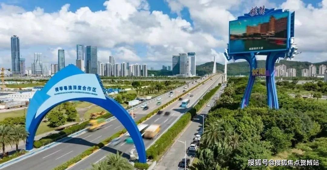 横琴口岸广场售楼处电话>口岸广场售楼中心电话号码>营销中心>24小时