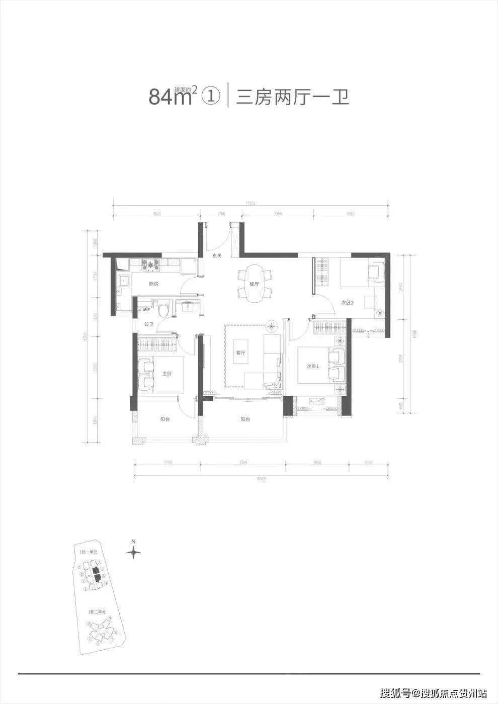 满京华云著三期售楼处电话→售楼中心首页网站→楼盘百科详情→24小时