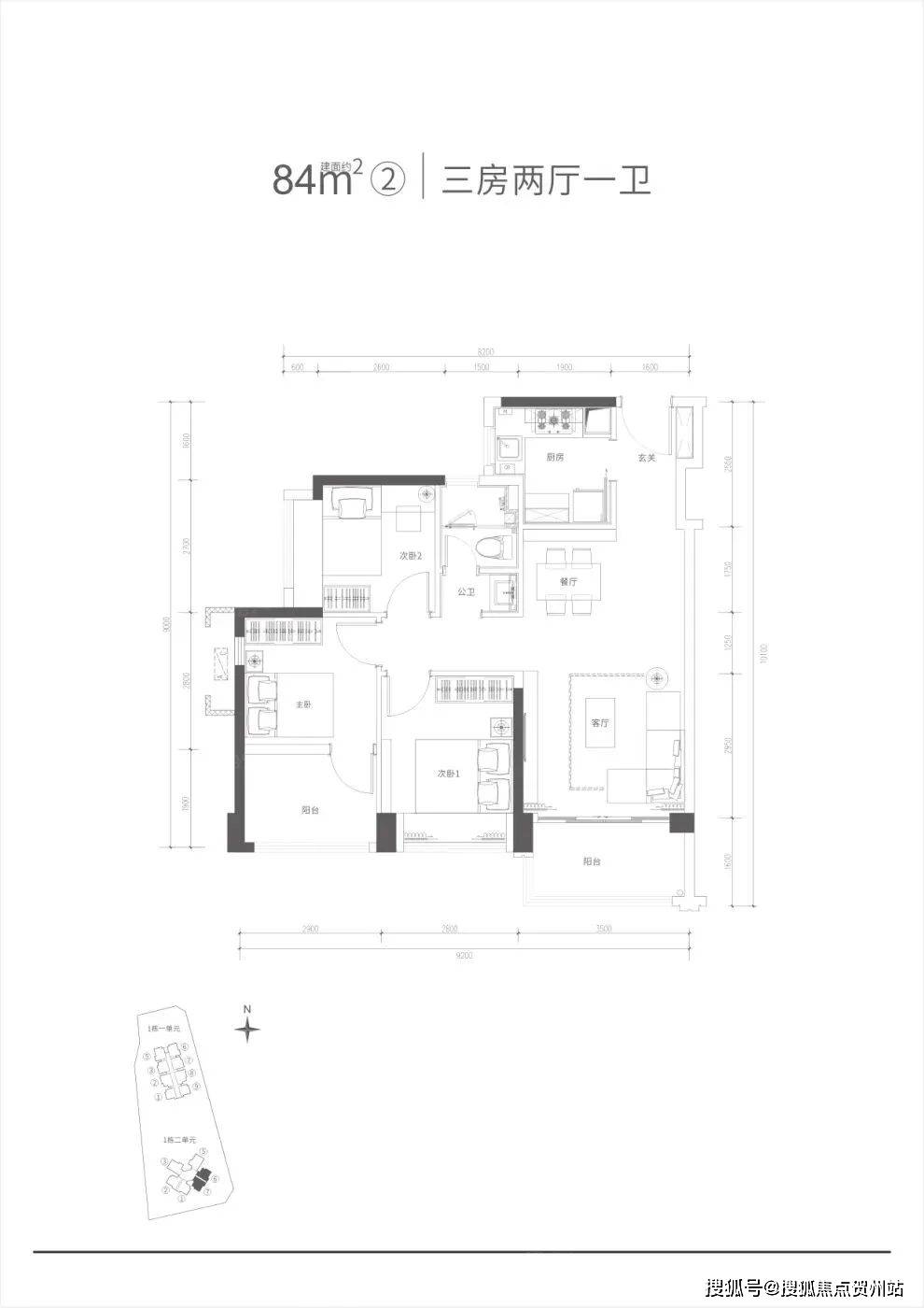 满京华云著三期售楼处电话→售楼中心首页网站→楼盘百科详情→24小时