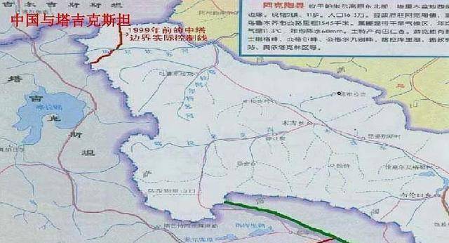 中国与塔吉克斯坦在塔米尔高原上具有争议的领土面积,也达到了28000
