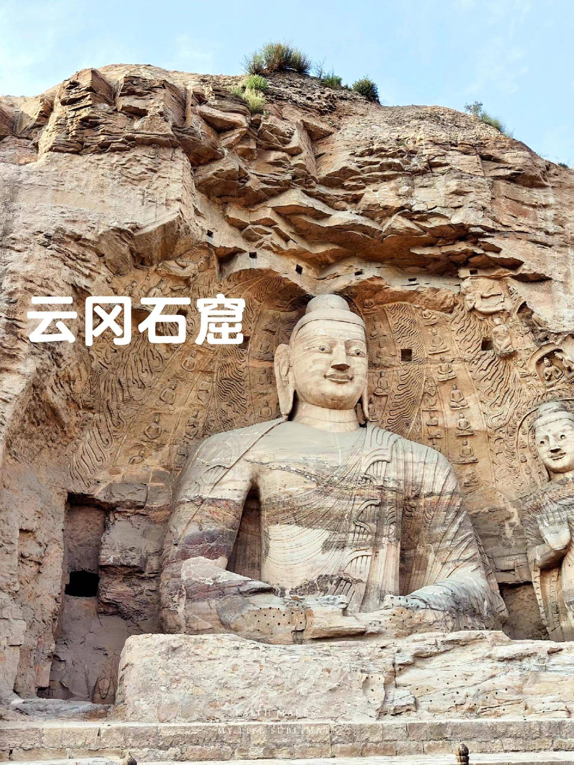 山西一般几月份去合适山西旅游最佳季节,一份超全的旅游攻略