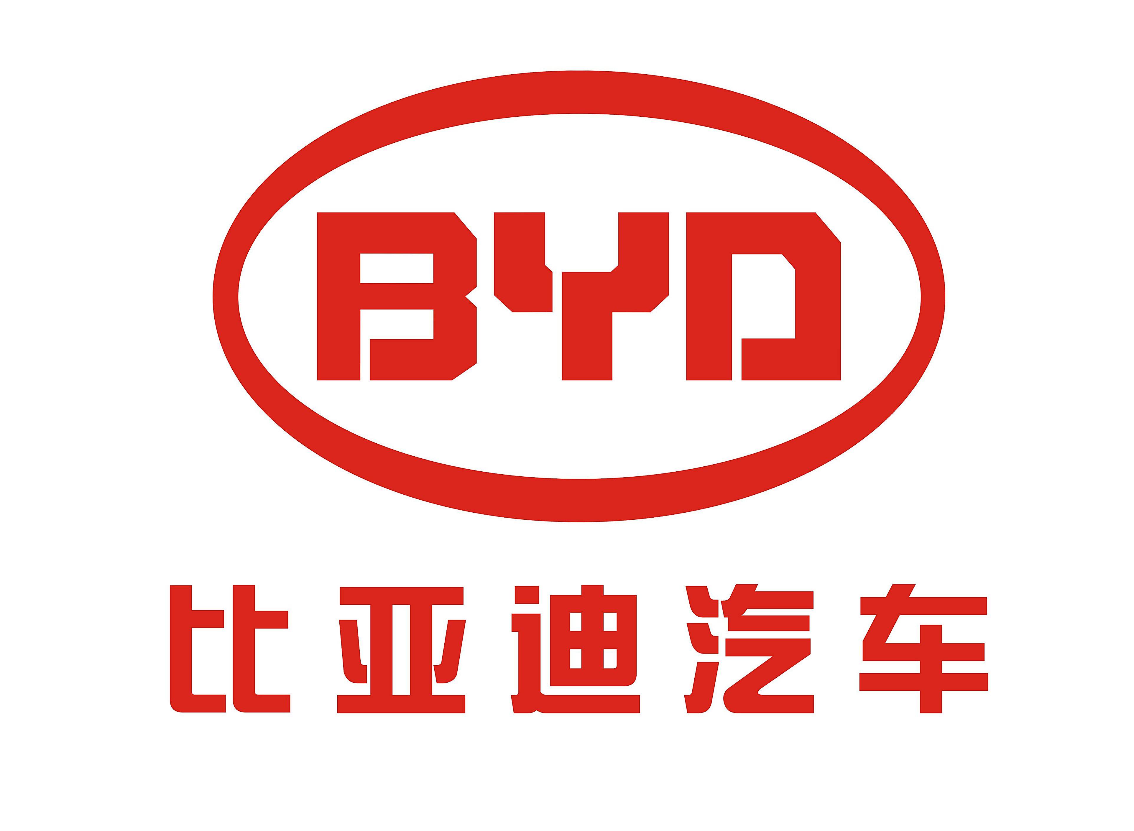 腾势越来越危险 比亚迪高端梦很难