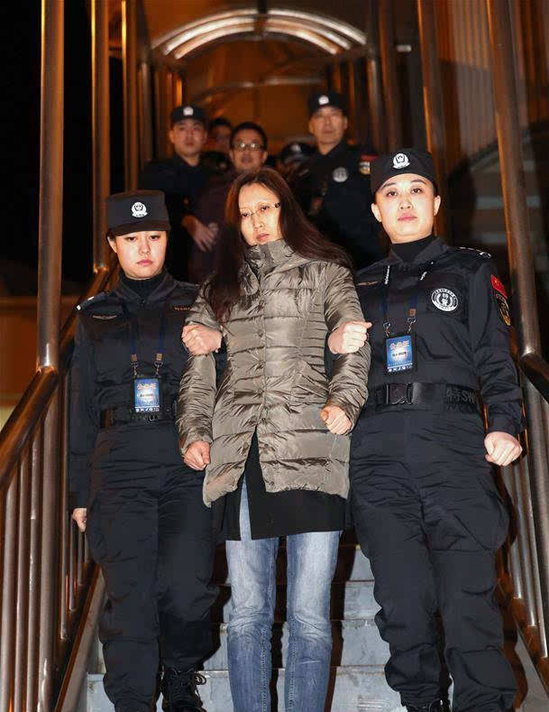 辽宁科级巨贪付耀波,敛财2966万,带情人逃窜5国,被抓后说:很感动_张清