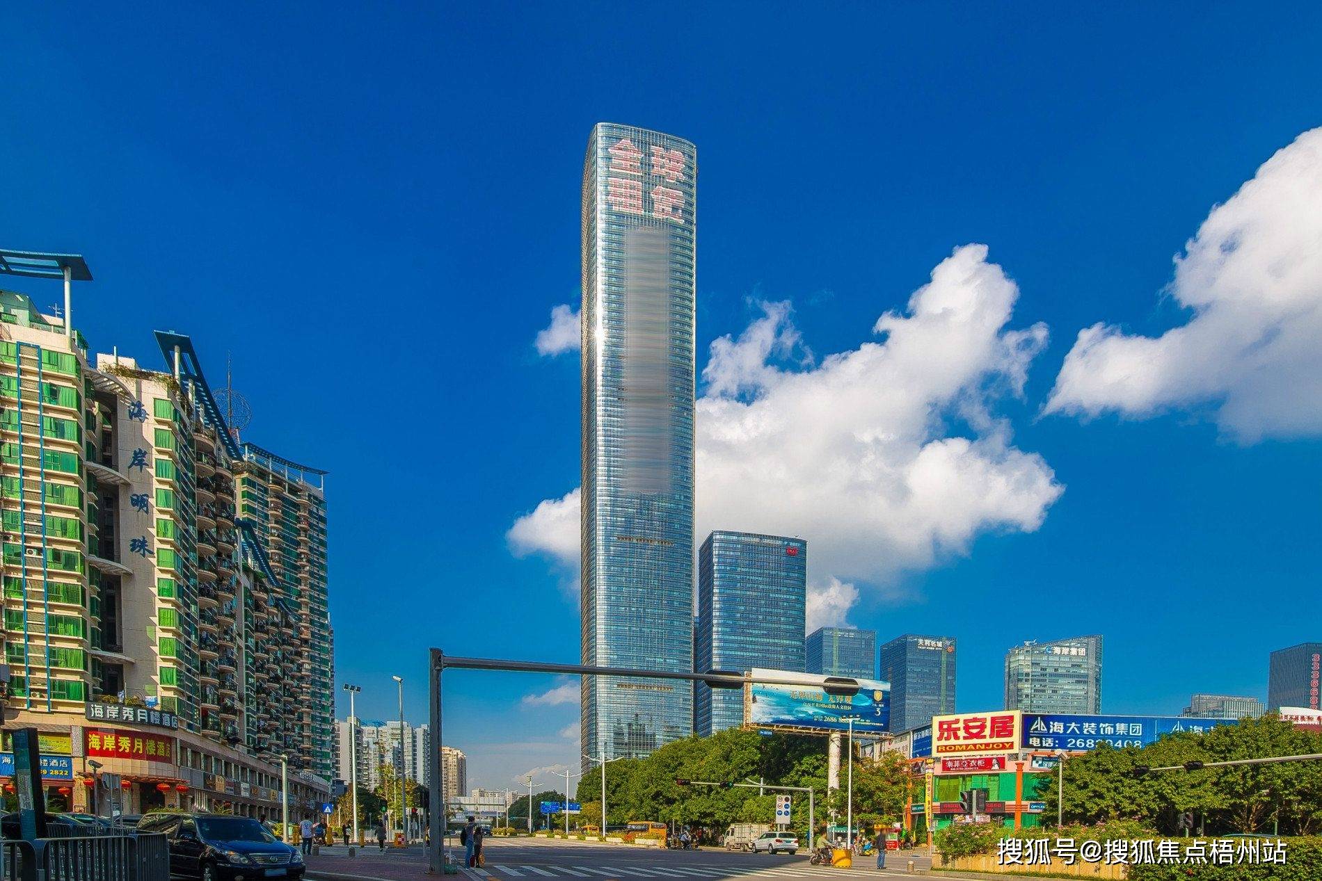 深圳scc中洲控股中心 物业公司管理处是那家公司 写字楼租赁【预约