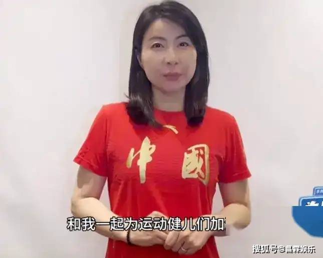 原创            霍启刚现身巴黎奥运开幕式，和郭晶晶甜蜜合影，紧搂老婆满脸自豪-霍启刚给奥运冠军的奖励