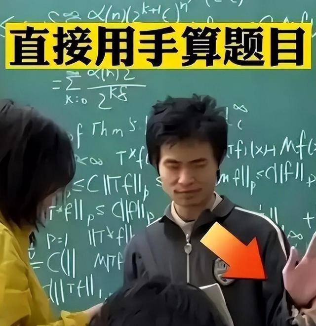 回顾"北大韦神"春运回家,背大包小包候车,"邋遢"造型引热议