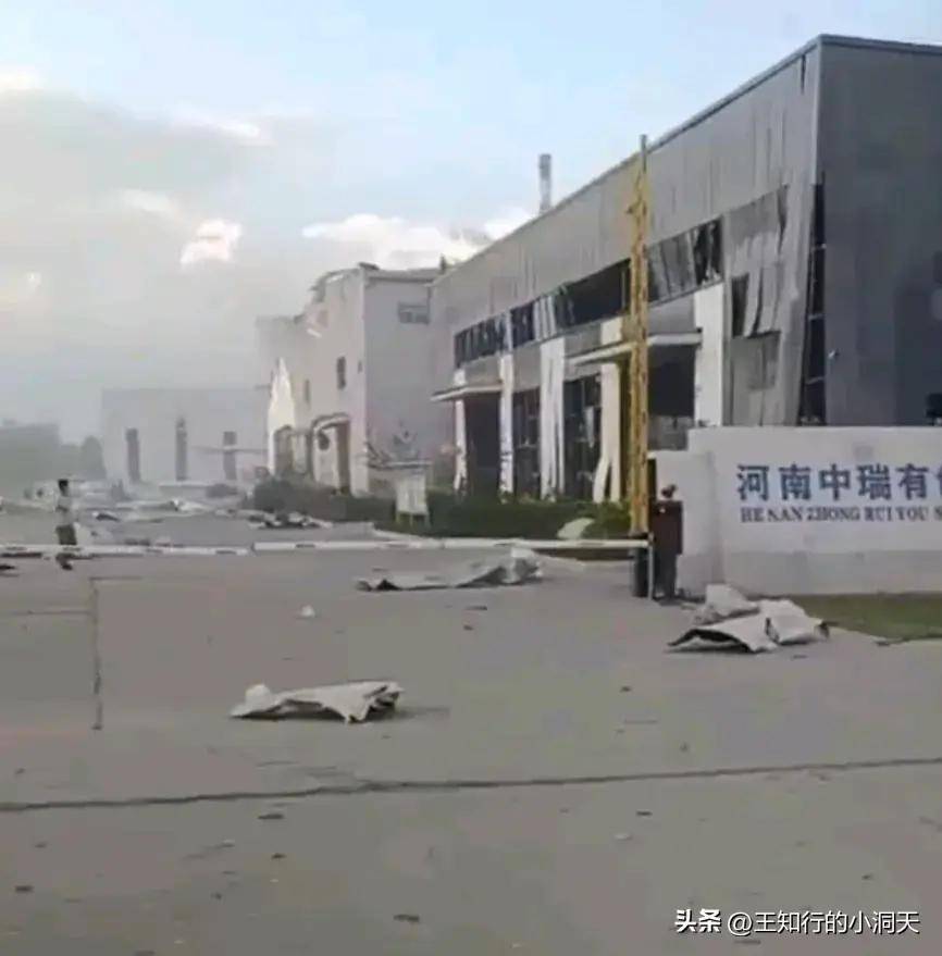 痛心!河南工业园爆炸事故:5死14伤,企业安全生产再引关注