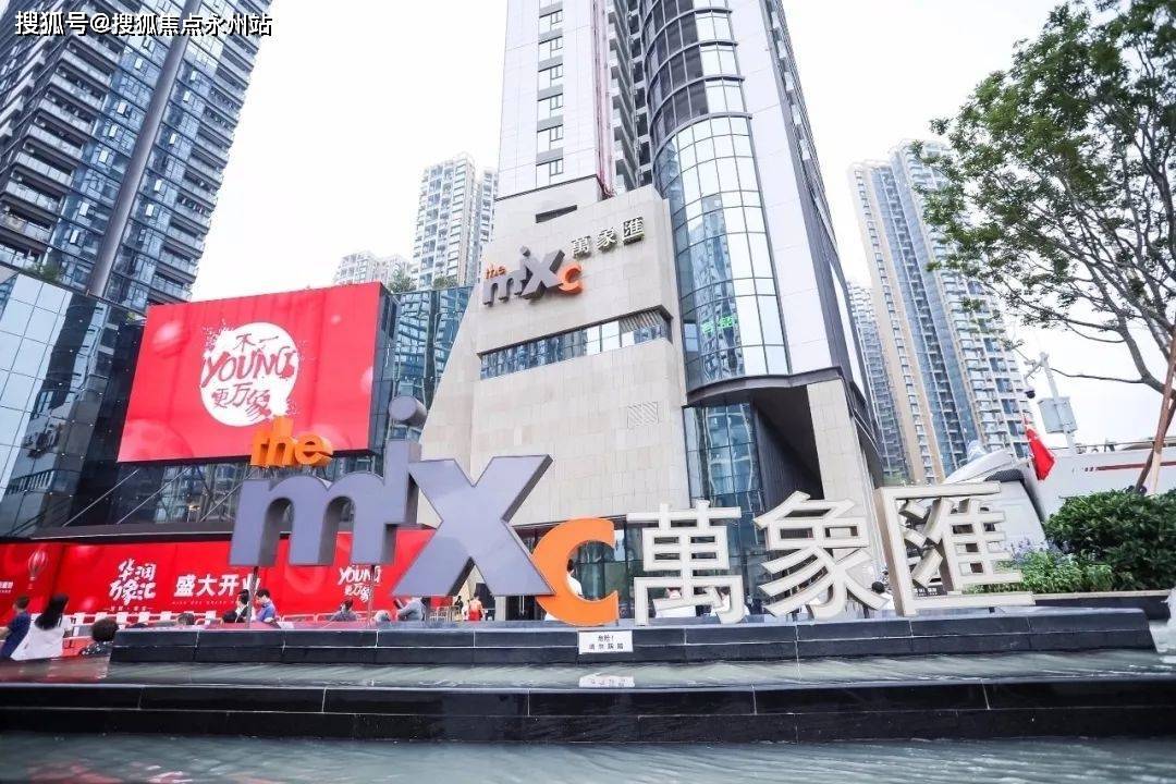 天时大厦(龙岗)天时大厦_深圳天时大厦售楼处电话丨楼盘详情