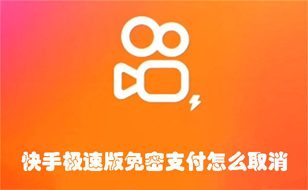 快手双击取消了还能看到吗_快手双击又取消了别人看的见你的双击吗
