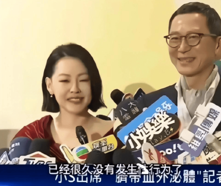 作为常年霸占热点话题的女子,大s徐熙媛和前夫汪小菲