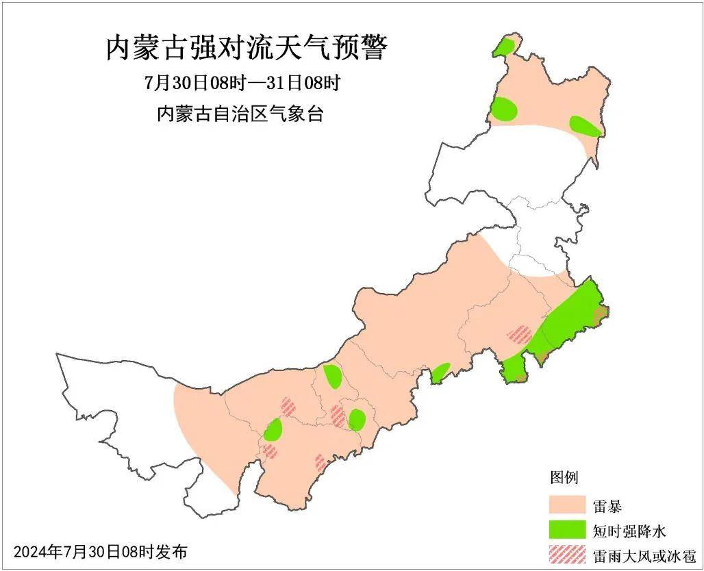 呼伦贝尔十月天气=呼伦贝尔十月天气温度