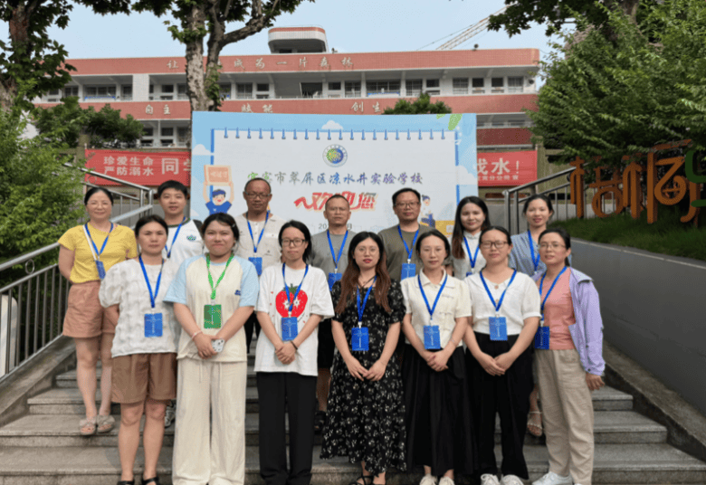 翠屏区凉水井中学招生图片