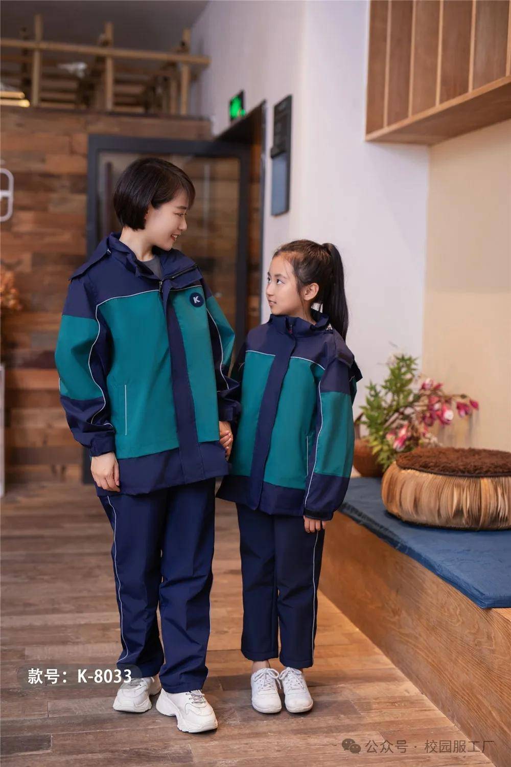 校服对学生身份认同的影响是什么？