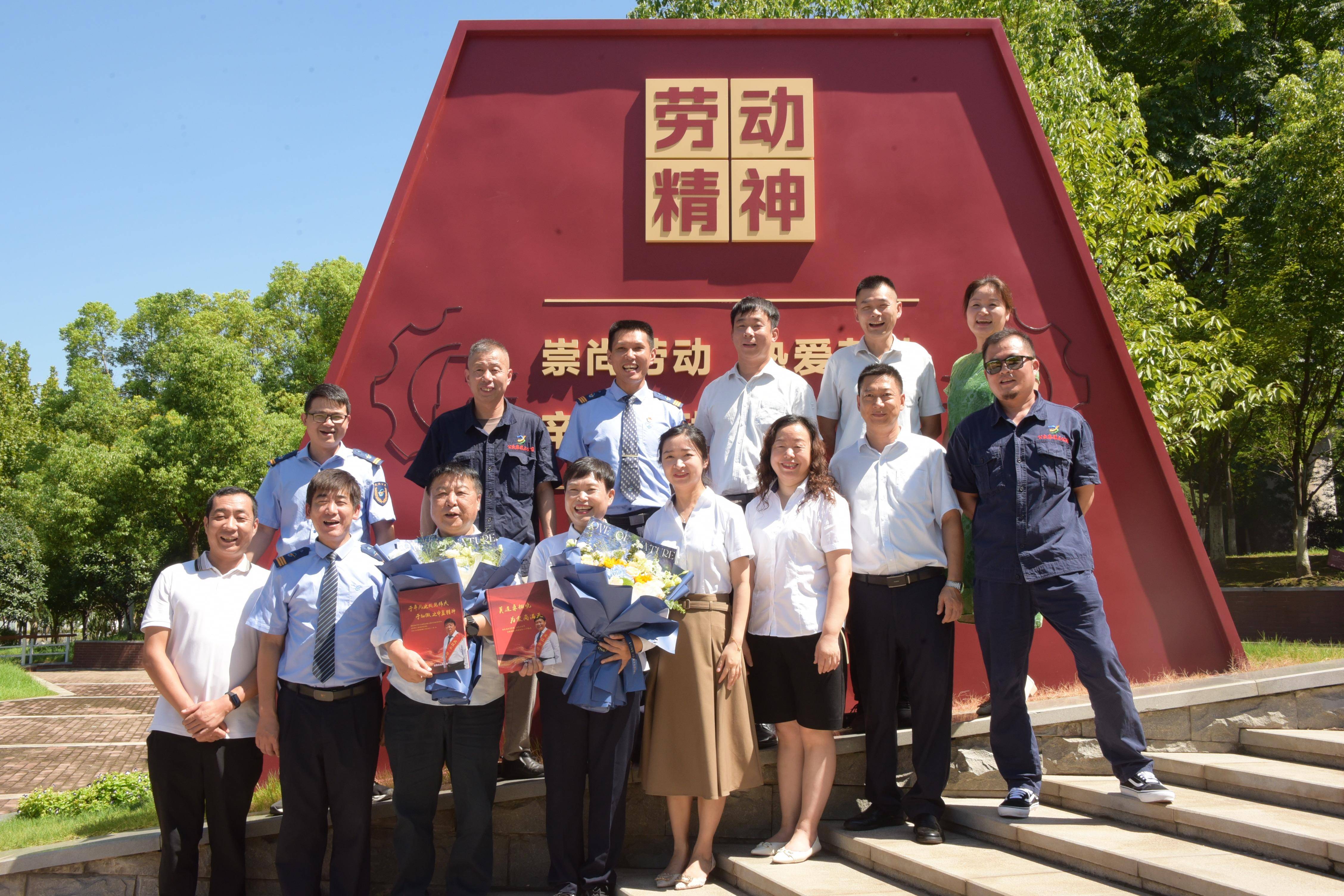 太炎中学校长图片