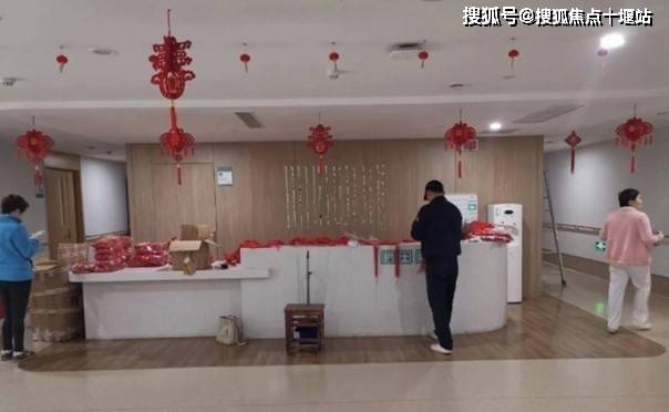 上海杨浦区信养之家臻悦护理院简介、地址电话、收费价格一览_生活_老年人_设施