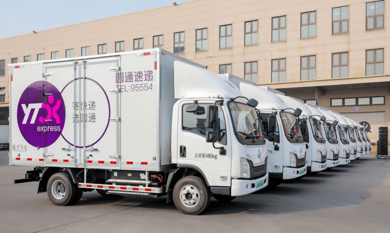 圆通速递以节能减排为引领,不断探索和实践绿色物流的发展之路.