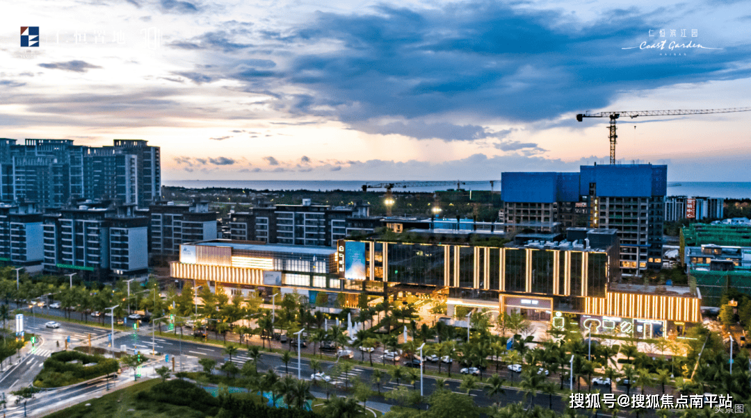 仁恒滨江园售楼处电话·海口仁恒滨江园售楼中心电话→楼盘百科详情