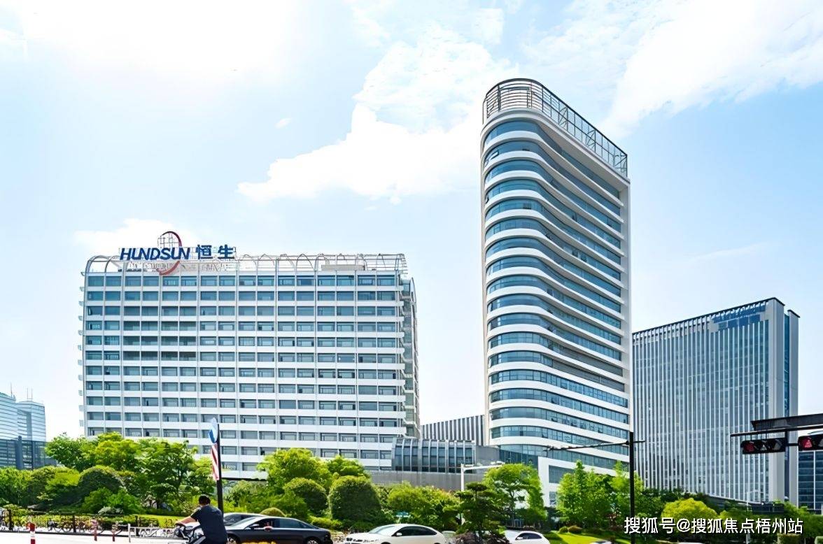 杭州恒生大厦办公物业招租公告,招租电话【预约通道】